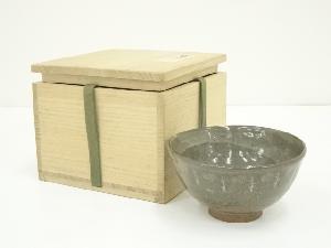 象嵌瓔珞文茶碗（保護箱）